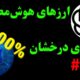 تحلیل ارزهای RNDR، TAO و GRT